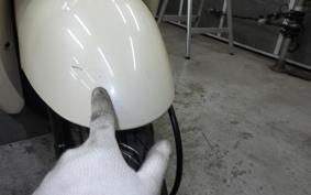 HONDA GIORNO 3 AF77