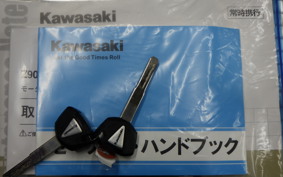 KAWASAKI Z900RS-2SE 2026 ZR902A