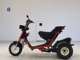 Фото Honda ROAD FOX с японского аукциона