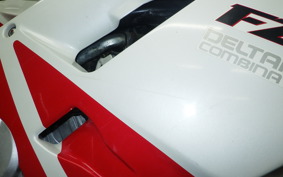 YAMAHA FZR250 Gen.2 R 2021 3LN