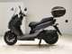 Фото Yamaha Majesty 155 Gen.2 S 1998 с японского аукциона