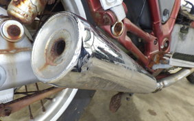 YAMAHA SRV250 RENAISSA 4DN