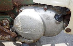 YAMAHA MATE 50 V50