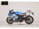 Фото Suzuki GSX-R1000R A 2020 с японского аукциона