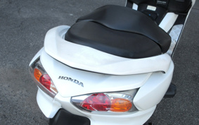 HONDA FORZA Z MF10