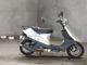 Фото Suzuki ADDRESS V100 с японского аукциона