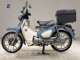 Фото Honda C125 SUPER CUB 2019 с японского аукциона