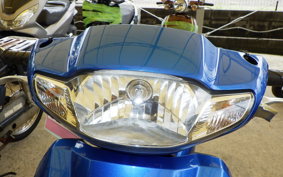 HONDA TACT Basket AF79