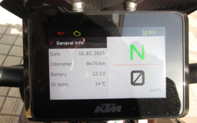 KTM 1290 SUPER DUKE-R 2022 V3940
