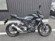 Фото Honda CB250R с японского аукциона