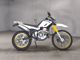 Фото Yamaha SEROW 250 с японского аукциона