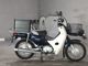 Фото Honda SUPER CUB50 с японского аукциона
