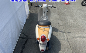 HONDA CREA SCOOPY