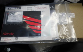 HONDA ADV160 2024 KF54