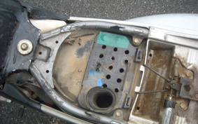 HONDA SL230 MD33