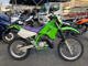 Фото Kawasaki KDX220SR с японского аукциона
