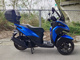 Фото Yamaha TRICITY 155 с японского аукциона