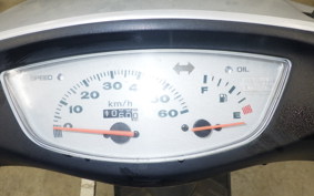 HONDA DIO Gen.4 AF35