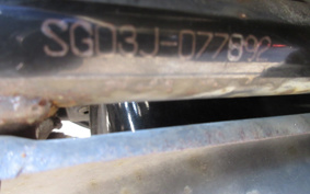 YAMAHA MAJESTY 250 SG03J