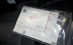 HONDA FORZA 250 2020 MF17