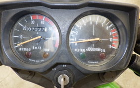 KAWASAKI AR 50 AR050A