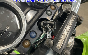 KAWASAKI ZRX-2 1996