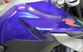 BMW F900R 2020