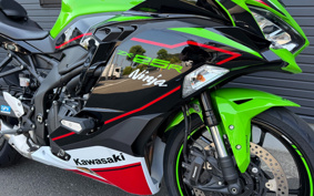 KAWASAKI NINJA ZX-25R KRT ED ZX250E