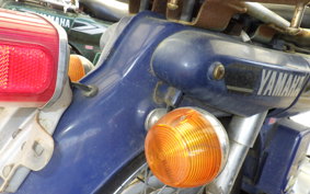 YAMAHA MATE 50 UA04J