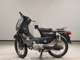 Фото Honda C90 SUPER CUB E 2024 с японского аукциона