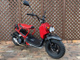 Фото Honda ZOOMER 2008 с японского аукциона