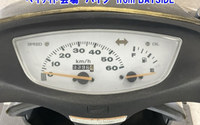 HONDA DIO