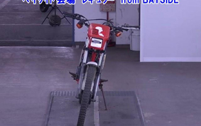 HONDA TLM50