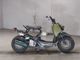 Фото Honda ZUMAR 2006 с японского аукциона