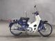 Фото Honda SUPER CUB90 с японского аукциона