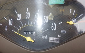 HONDA DIO CESTA GEN 2