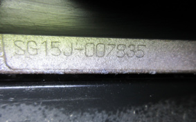 YAMAHA GRAND MAJESTY250 SG15J