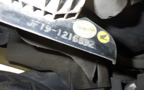 HONDA LEAD 110 JF19