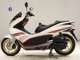 Фото Honda PCX 125 2012 с японского аукциона