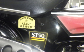 HONDA DAX 50 1999 ST50