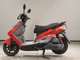 Фото Yamaha CYGNUS 125 XSR 2 2015 с японского аукциона