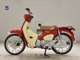 Фото Honda C110 SUPER CUB с японского аукциона