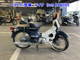 Фото Honda C50 с японского аукциона