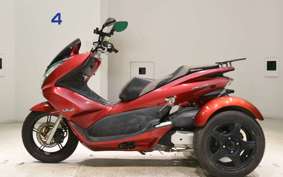 HONDA PCX 150 TRIKE