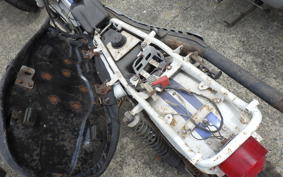 SUZUKI RV90 RV90