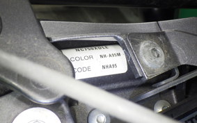 HONDA NC750X D Limited 2015 RC72