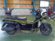 Фото Honda PS250 2004 с японского аукциона