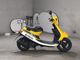 Фото Yamaha JOG APRIO с японского аукциона