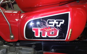 HONDA CT110 HUNTER CUB 2021
