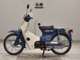 Фото Honda C50 SUPER CUB 2008 с японского аукциона